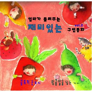 낚시꾼과 작은 물