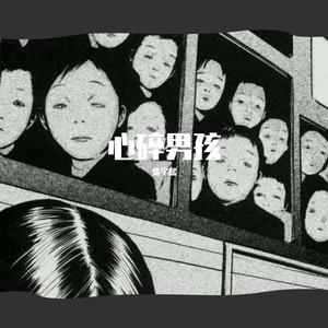 不好意思让你失望了