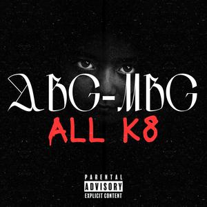 Djakaridja (feat. CALEB LAPEUFRA)