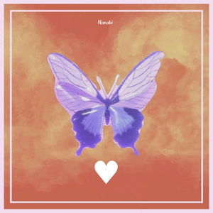 环游心上(Prod.BECU BEATZ)