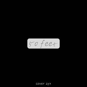 50 Feet