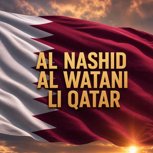 AL NASHID AL WATANI LI DAWLAT QATAR (Al Askariyya Al Solimaniya)