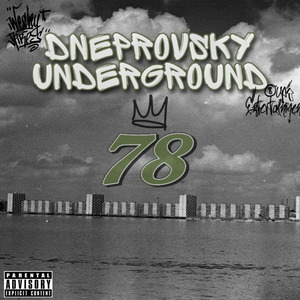 DNEPROVSKY UNDERGROUND