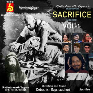 Sacrifice, Vol. 1