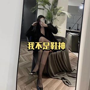 草蜢-EAMUSIC 4（叶百旗 remix）