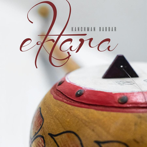 Ektara (Instrumental)