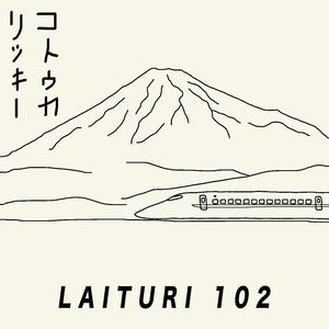 Laituri 102