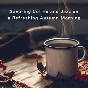 Sunlit Amber Moments