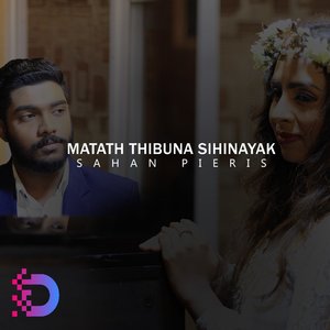 Matath Thibuna Sihinayak