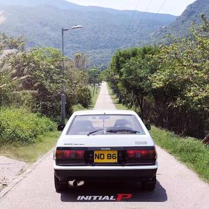 一路向北 （Prod By Gr33nart）