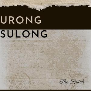 Urong Sulong