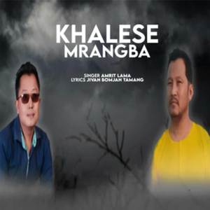 Khalse Mrangba