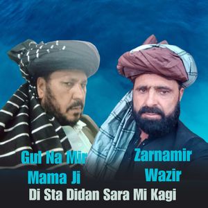Di Sta Didan Sara Mi Kagi