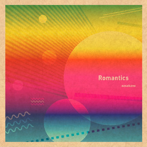 メタモルフォシス