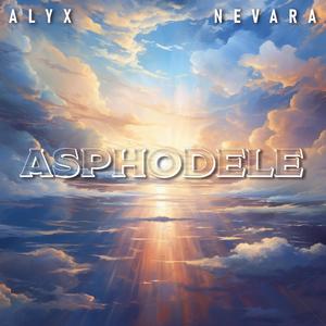 Tell Me Do You Love Me