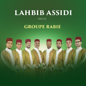 Lahbib Assidi, Pt. 2