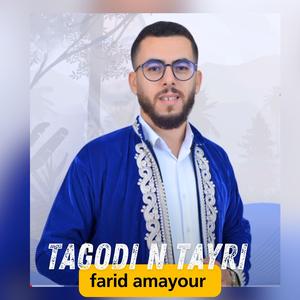 tagodi n tayri