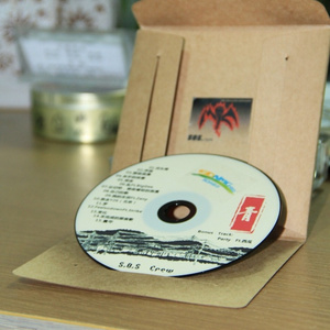 bonus Track指名点姓骂你呢！