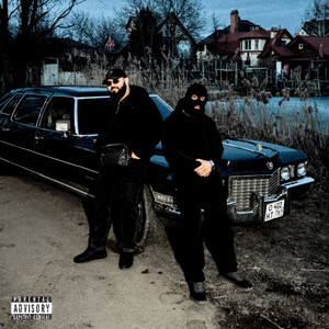 Россия (Prod.by Eliz Beatz)