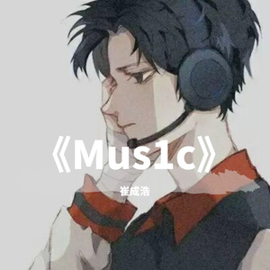 遥远的你(正式版)（翻自 211小伙伴）