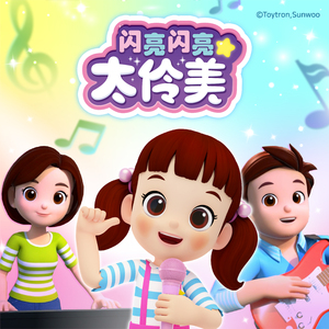 库库嗒