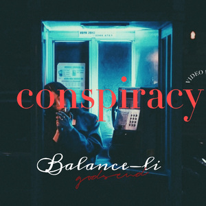 Conspiracy（阴谋）