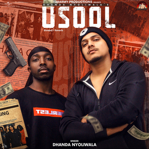 Usool (Slowed + Reverb)