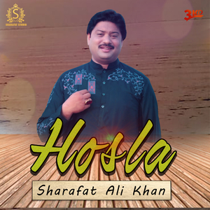 Hosla