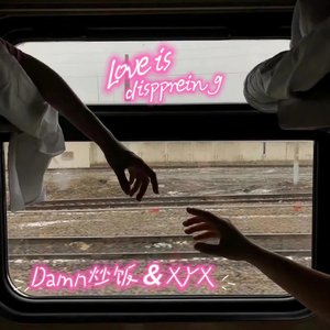 Love is disppreing(Prod by Dawn)