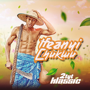 Ifeanyichukwu