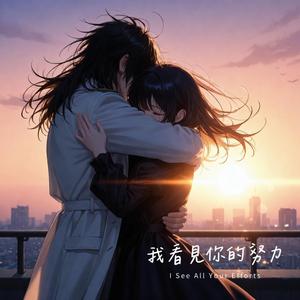 這到底是什麼東西