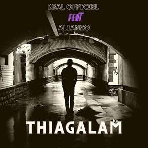 Thiagalam
