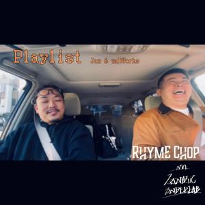 Playlist feat. maDWorks & Jam