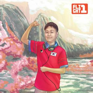 Shallow (feat. Ruth Sanga)