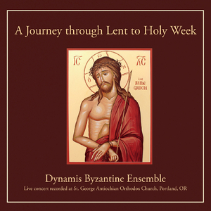 Praises Doxastikon of Holy Thursday, 2nd Mode (Live)