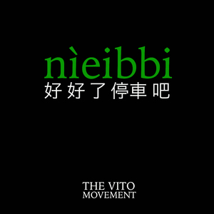 Nìeibbi
