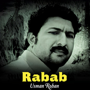 Rabab