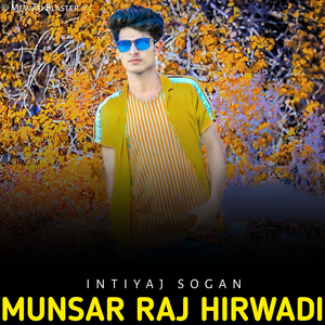Munsar Raj Hirwadi