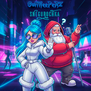 Snegurochka (Original Mix)