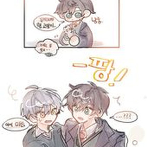 peacefielder drifttone