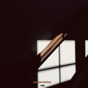 어제까지의 당신에게