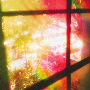 今生我们多相见