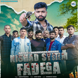 Nishad System Fadega