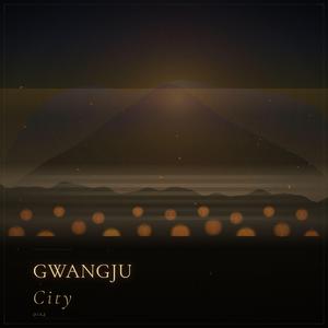 Gwangju City