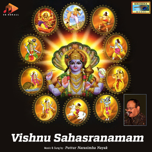 Vishnu Sooktam