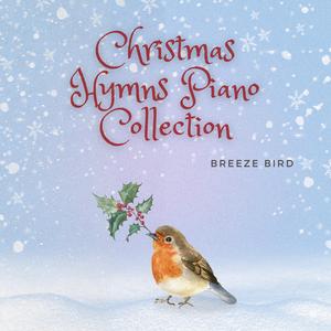 동방에서 박사들