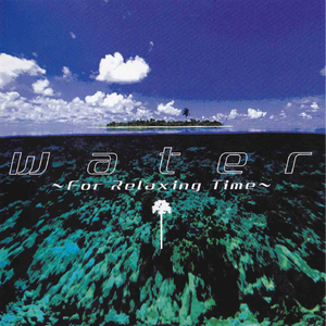 F.S.R.(アナタノタメニ)