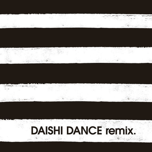 Fiesta (DAISHI DANCE remix -english ver.-)