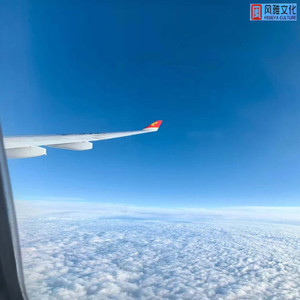 鹊桥（轻音乐治愈）