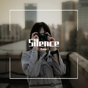 Slience